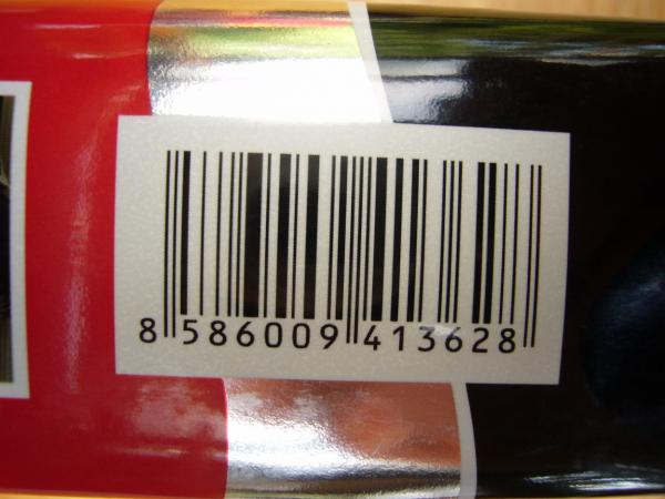 Popradská káva - Columbia Espresso mletá 250g kód